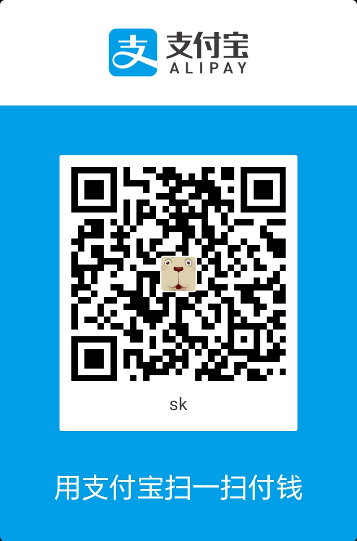 Denis Alipay